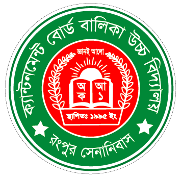 psc_result